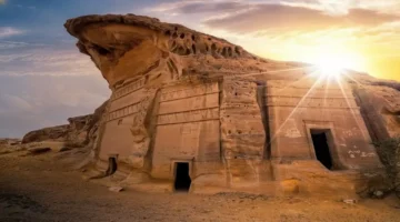 قمة العلا المرتقبة.. تفاصيل مباحثات صندوق النقد الدولي لتحديد مستقبل الأسواق الناشئة